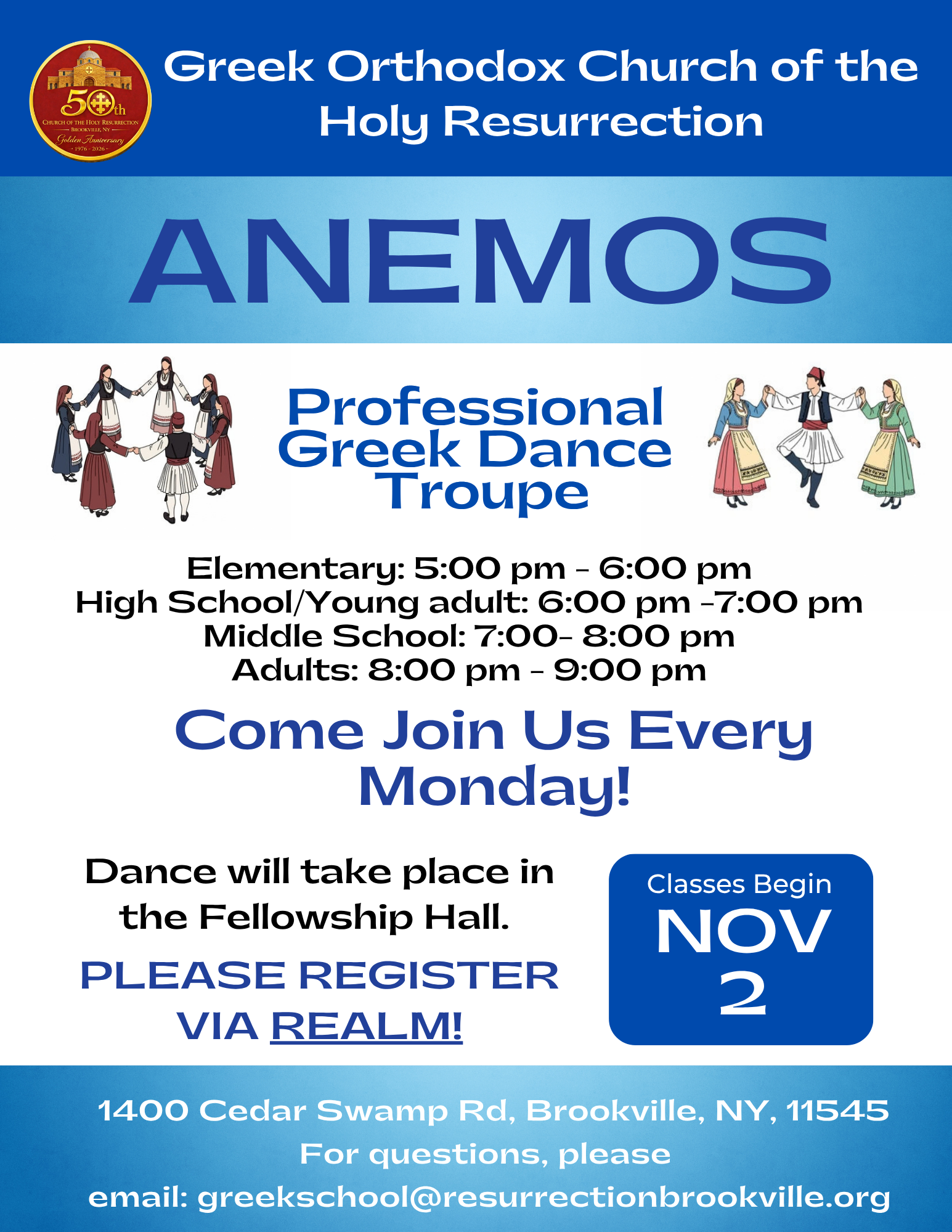 ANEMOS Greek Dance Classes