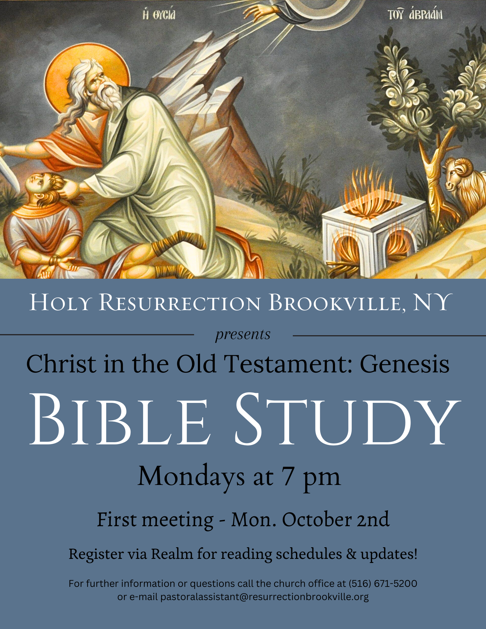 Old Testament Bible Study: Genesis