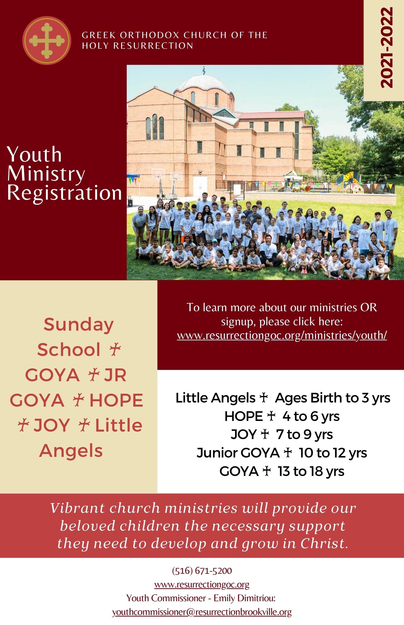 Youth Ministries Sign-Up! 