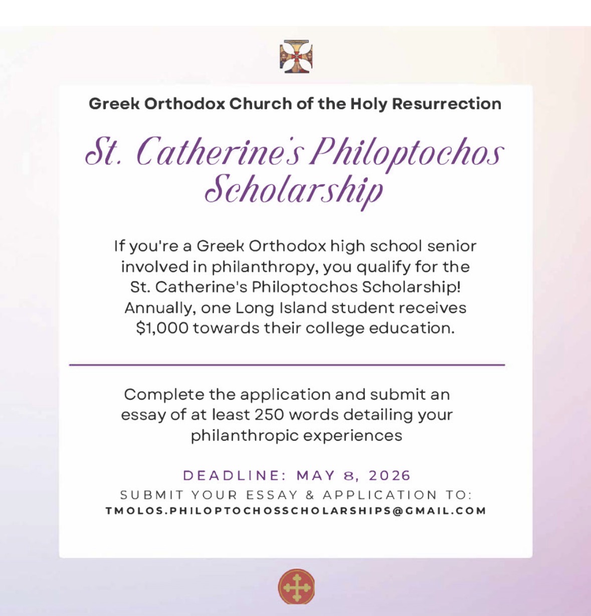 St. Catherine's Philoptochos Scholarship Program